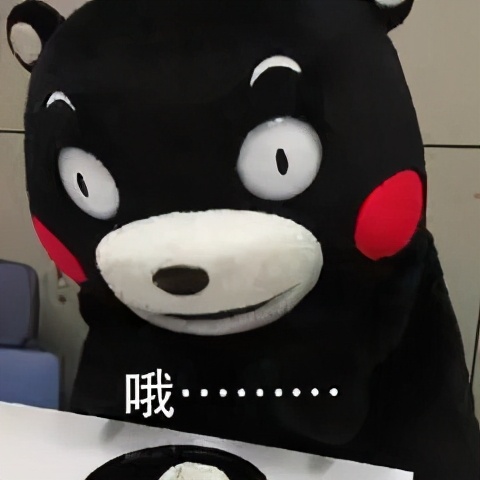 宁波2020年12月底停电是真的吗,宁波慈溪10月停电通知