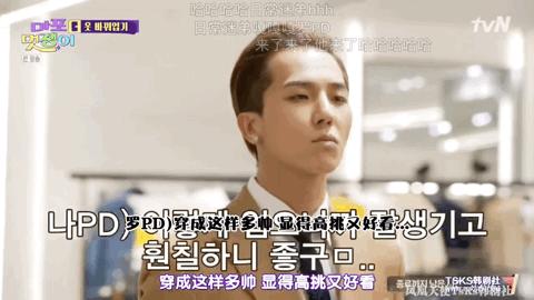 9.6！MINOP.O版换装游戏，上头了上头了