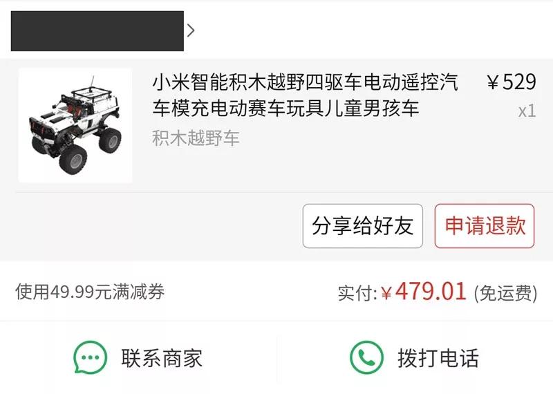 积木进货方法,适合新手的乐高积木推荐