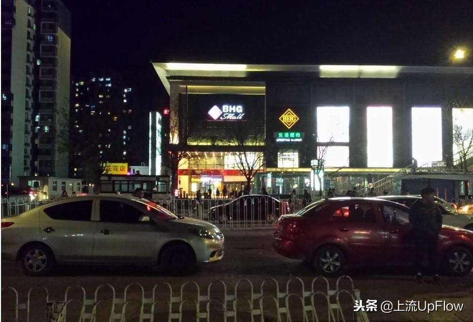 家在异乡独自漂泊,家在武汉的异乡人