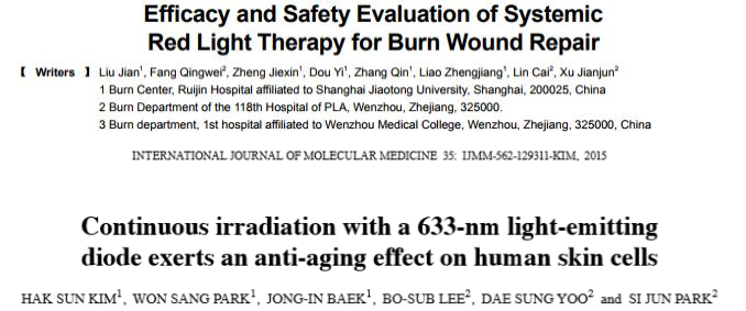 小光仙眼纹仪为什么买不了,女神节小礼品