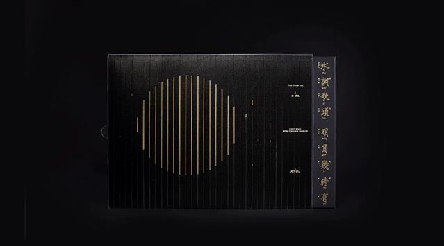 各种包装设计中国风,今年流行的包装设计风格有哪些