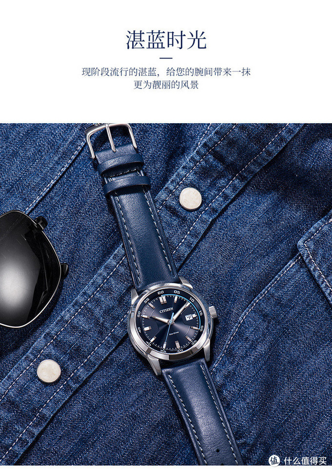 便宜好看的黑色男士腕表推荐,低价也有好表推荐几款智能腕表