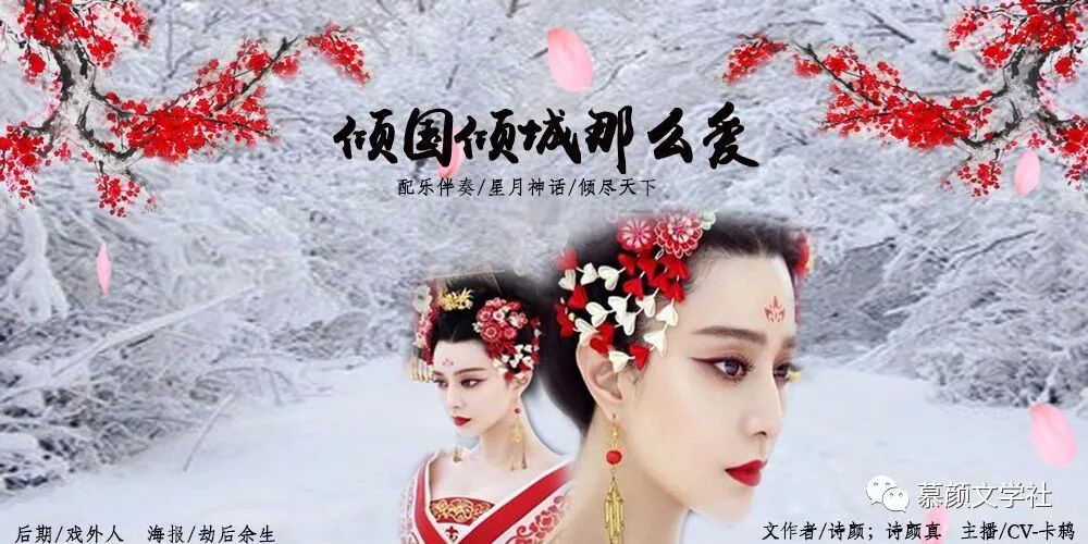 第二届文学创作大赛,第二届现场作文大赛