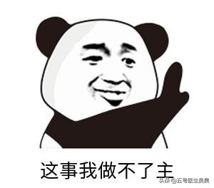 无痛胃镜检查前的准备和注意事项,无痛肠胃镜做之前需要注意什么