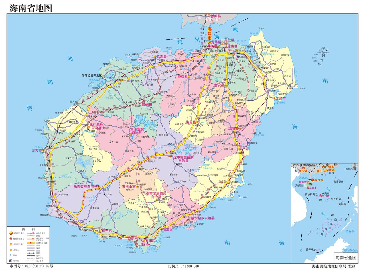 看看海南岛的风光,海南之旅海岛风光