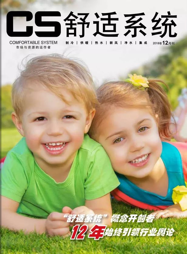 干货学习的基础知识,干货泵的基础知识大汇总