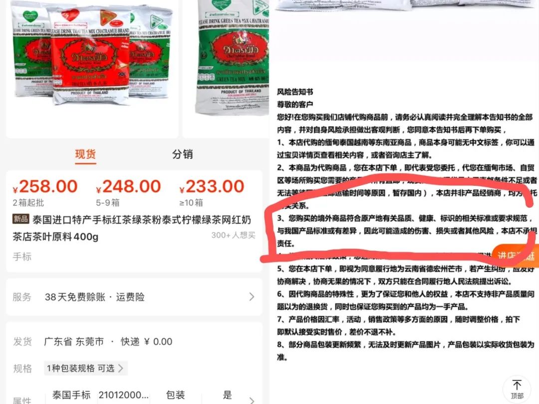 手打柠檬茶原料争议下，“喜茶们”打不过小摊贩？