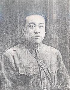 蜀山剑侠传第二代谁最厉害,蜀山剑侠传的历史地位