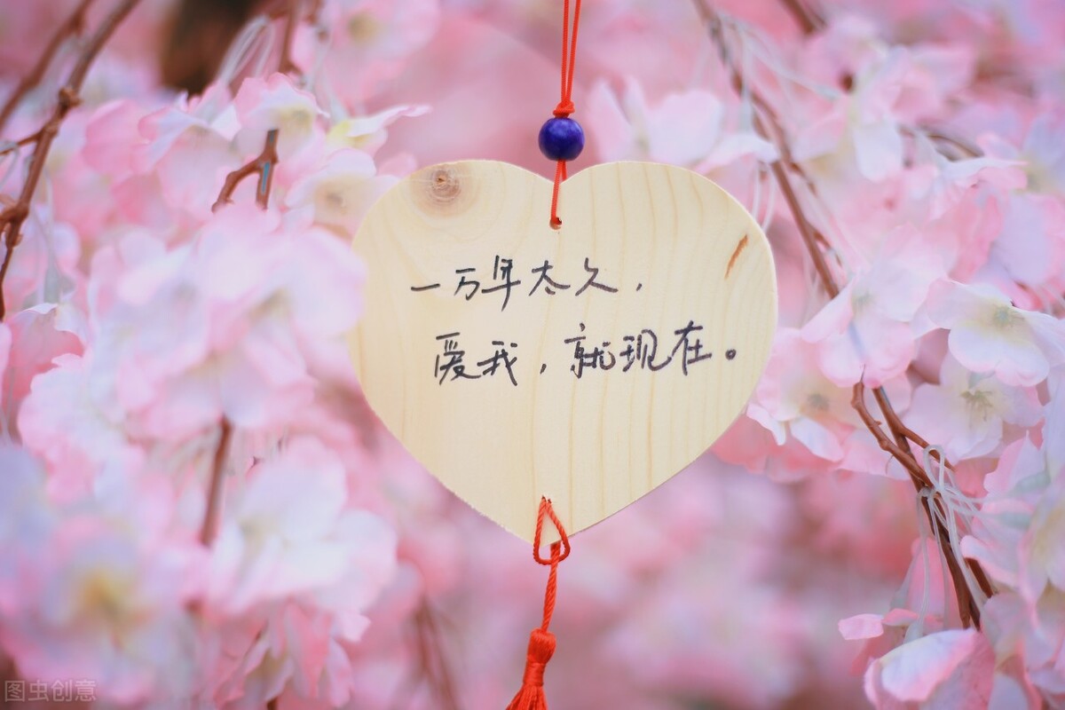 一百件情侣做的事,情侣必做的一百件事