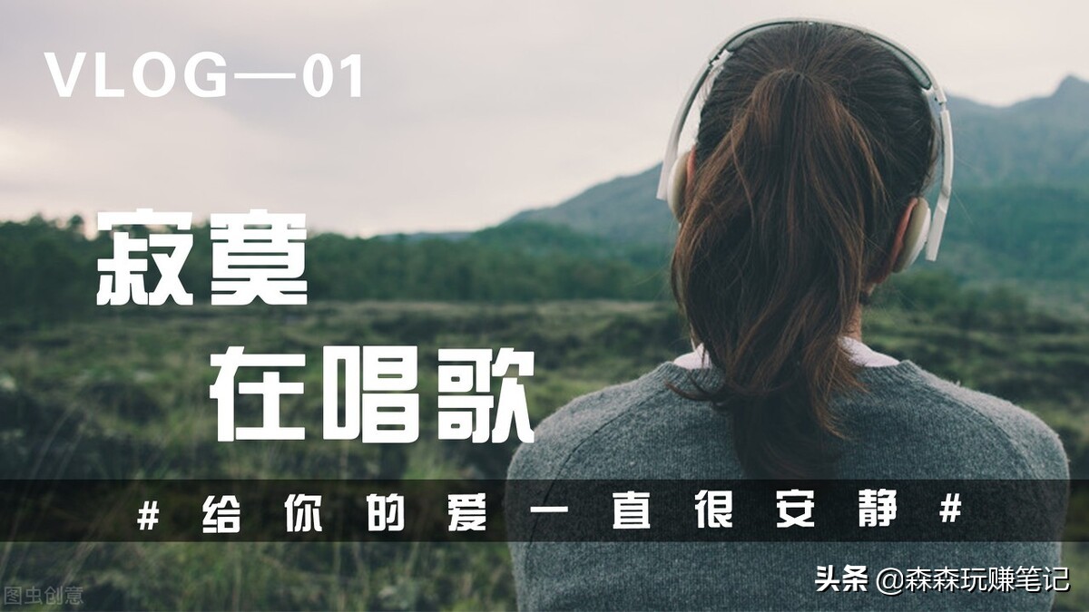 图文自媒体赚钱,自媒体最简单的赚钱方法