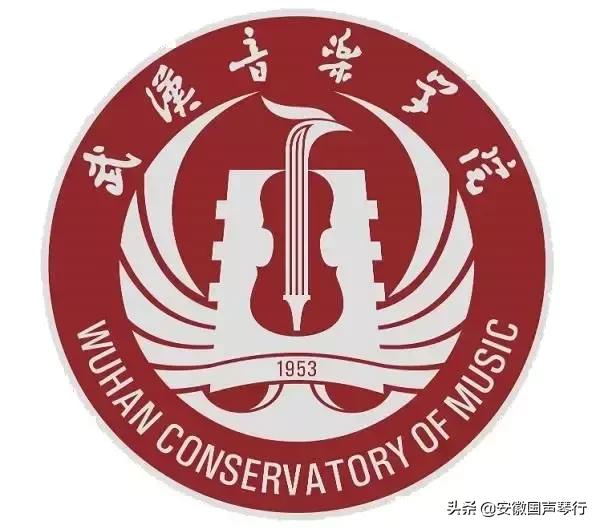 武汉音乐学院考级报名入口,武汉音乐学院考级考什么