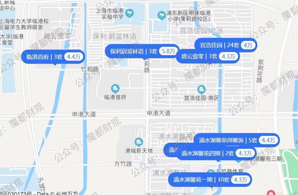 浦东临港，你凭什么卖7万？