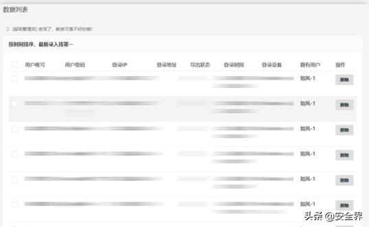 lol通过被盗申诉能解开被封的号吗,lol封号申诉如何防止账号被盗