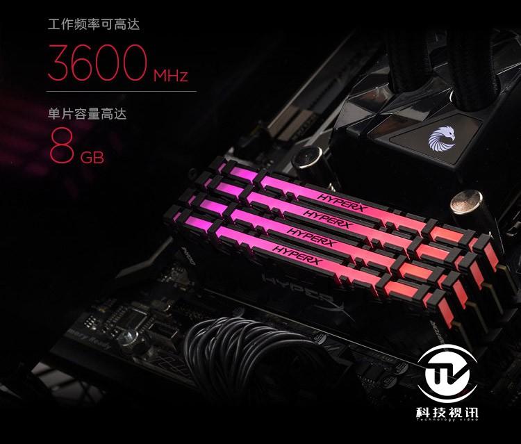 金士顿618开局2小时战报实力担当,金士顿618有优惠吗