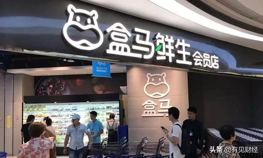 疫情下共享经济新模式,疫情下共享员工模式