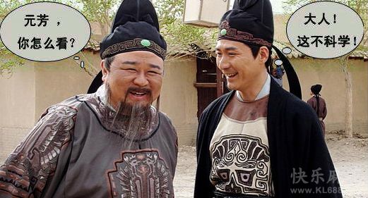 建炎读史:史上头号冤狱是怎样炼成的(七)