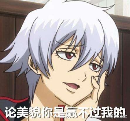 万人评选动漫中的恋爱导师top20,初恋的十个动漫角色