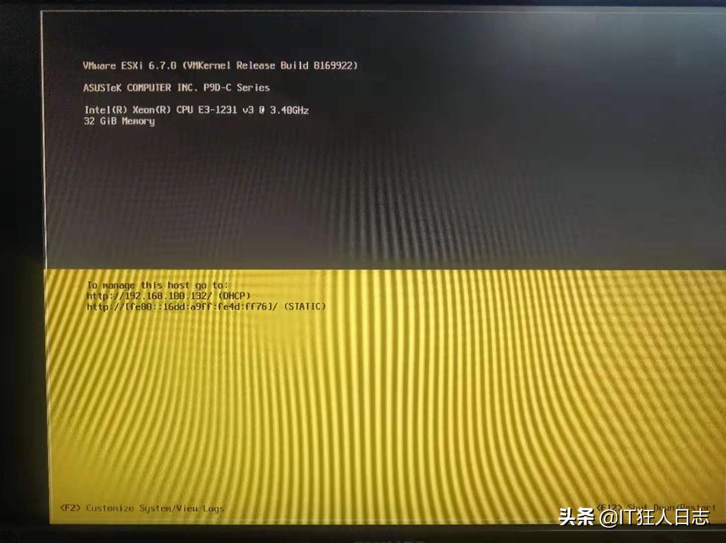 vmwareesxi虚拟化教程,vmwareesxi安装虚拟机教程