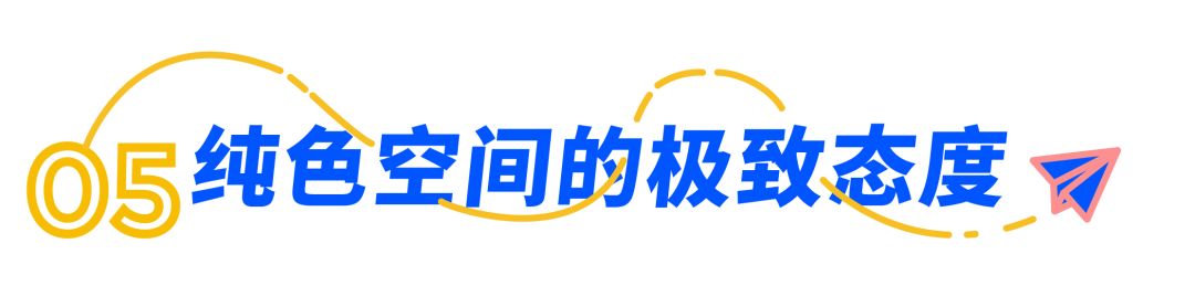 色彩制霸的游戏，留给各位的颜色不多了......