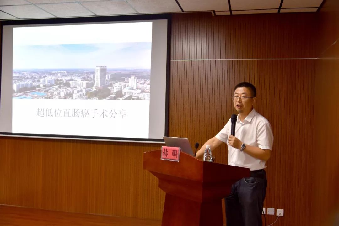 肛肠病诊疗新技术图解,实用肛肠病系列疗法新技术