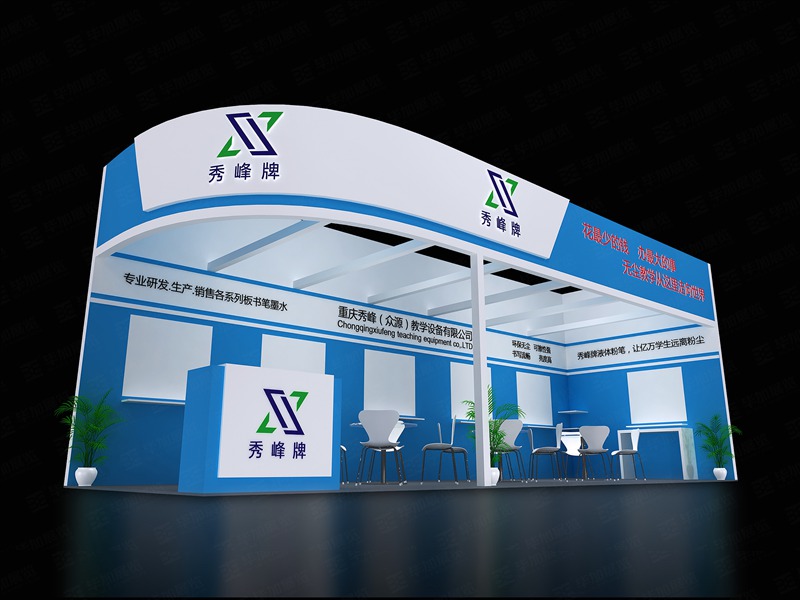 成都印刷包装展,成都2024印刷包装展览会