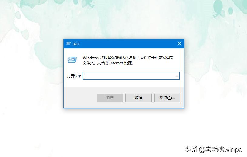 win10系统显示恢复不用u盘如何解决,win10系统总提示未激活