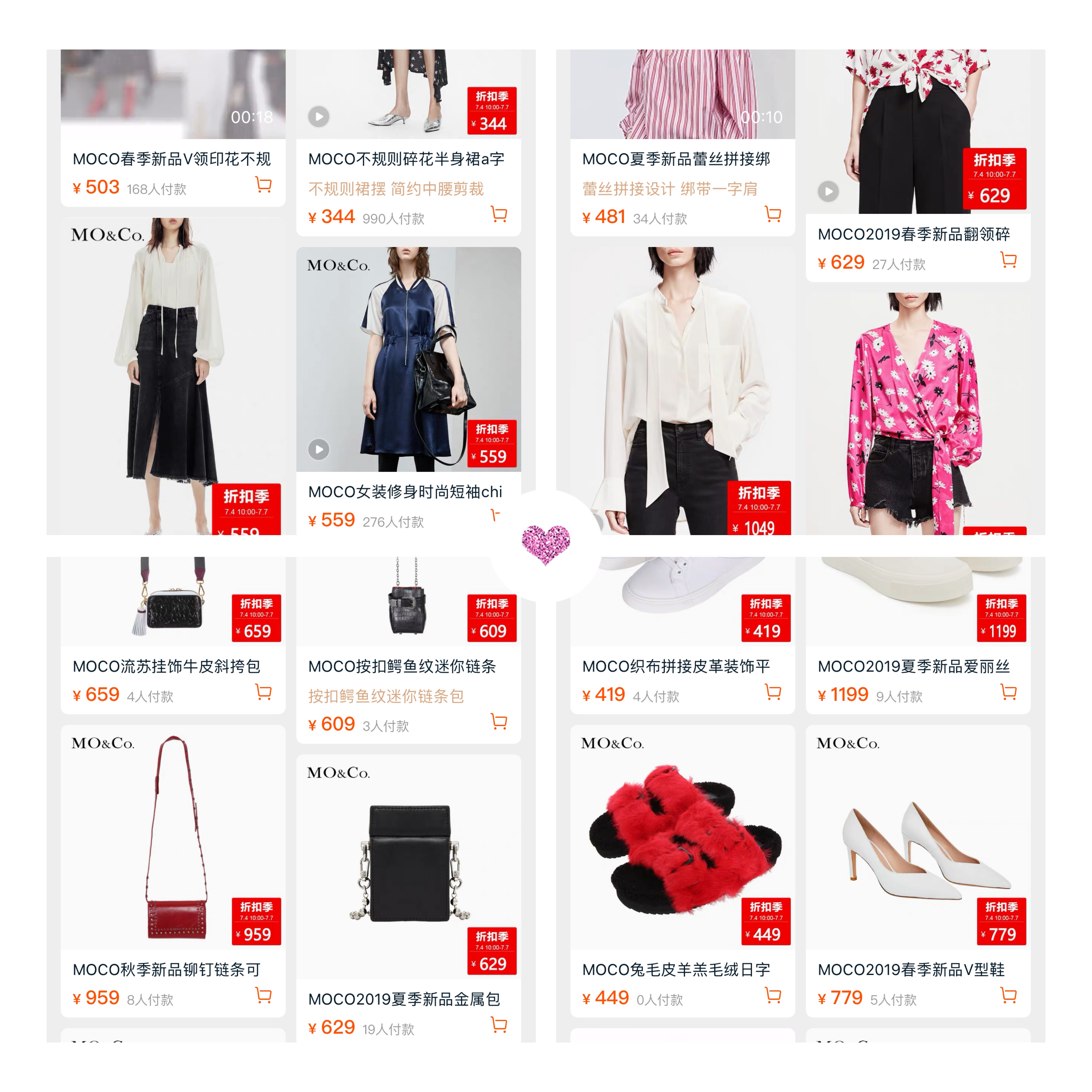 快时尚品牌女装加盟免费铺货,日本快时尚品牌有哪些