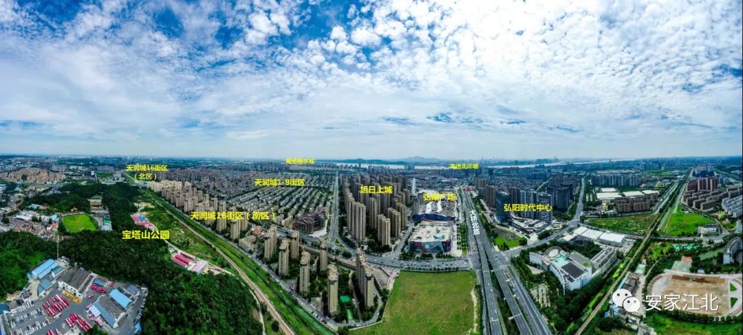 南京桥北最差的地方,南京桥北真实现状