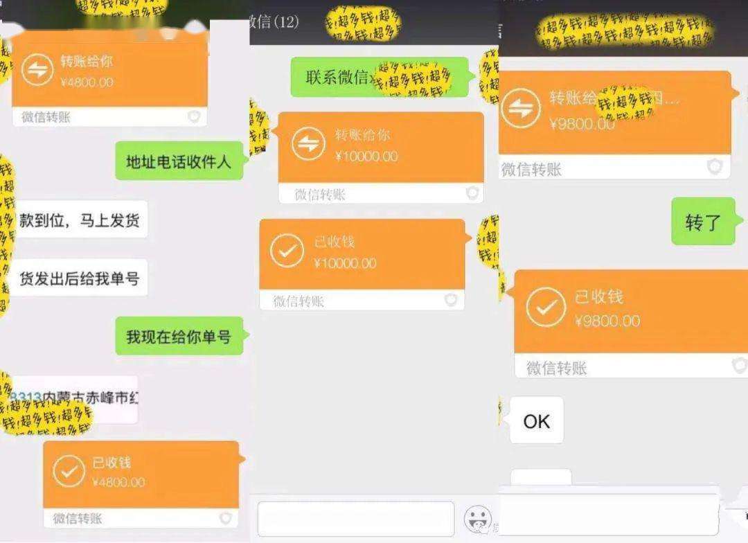 新手做微商必备的条件及技巧,微商套路解析大全