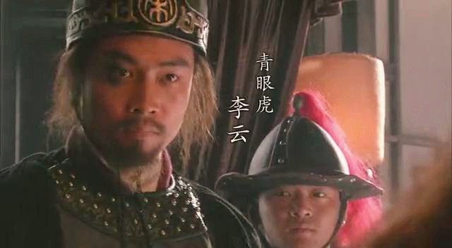 青眼虎李云是什么人物,青眼虎李云详情介绍