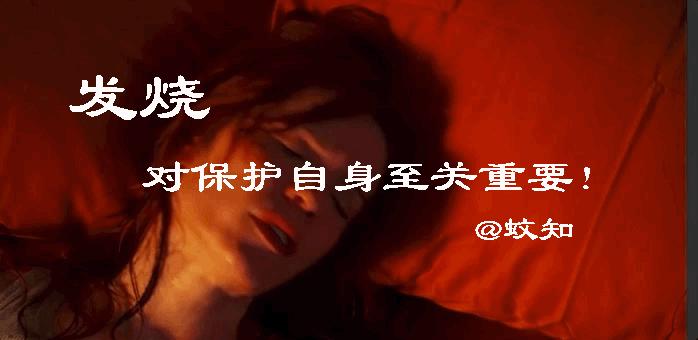 病毒感染后为什么产生炎症,病毒感染为什么会转成细菌感染