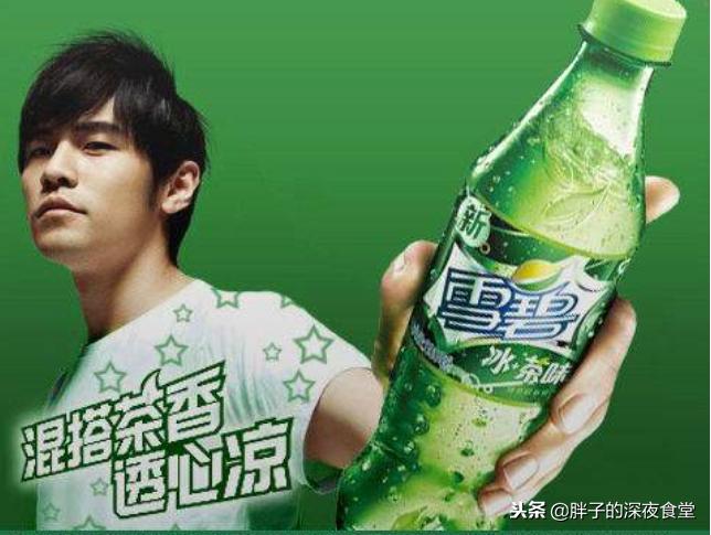 雪碧口味有哪几种,薄荷味雪碧什么时候停产的