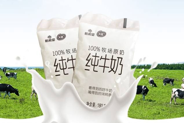 闪招客头条：网红“透明袋”牛奶背后，谁在撒谎？