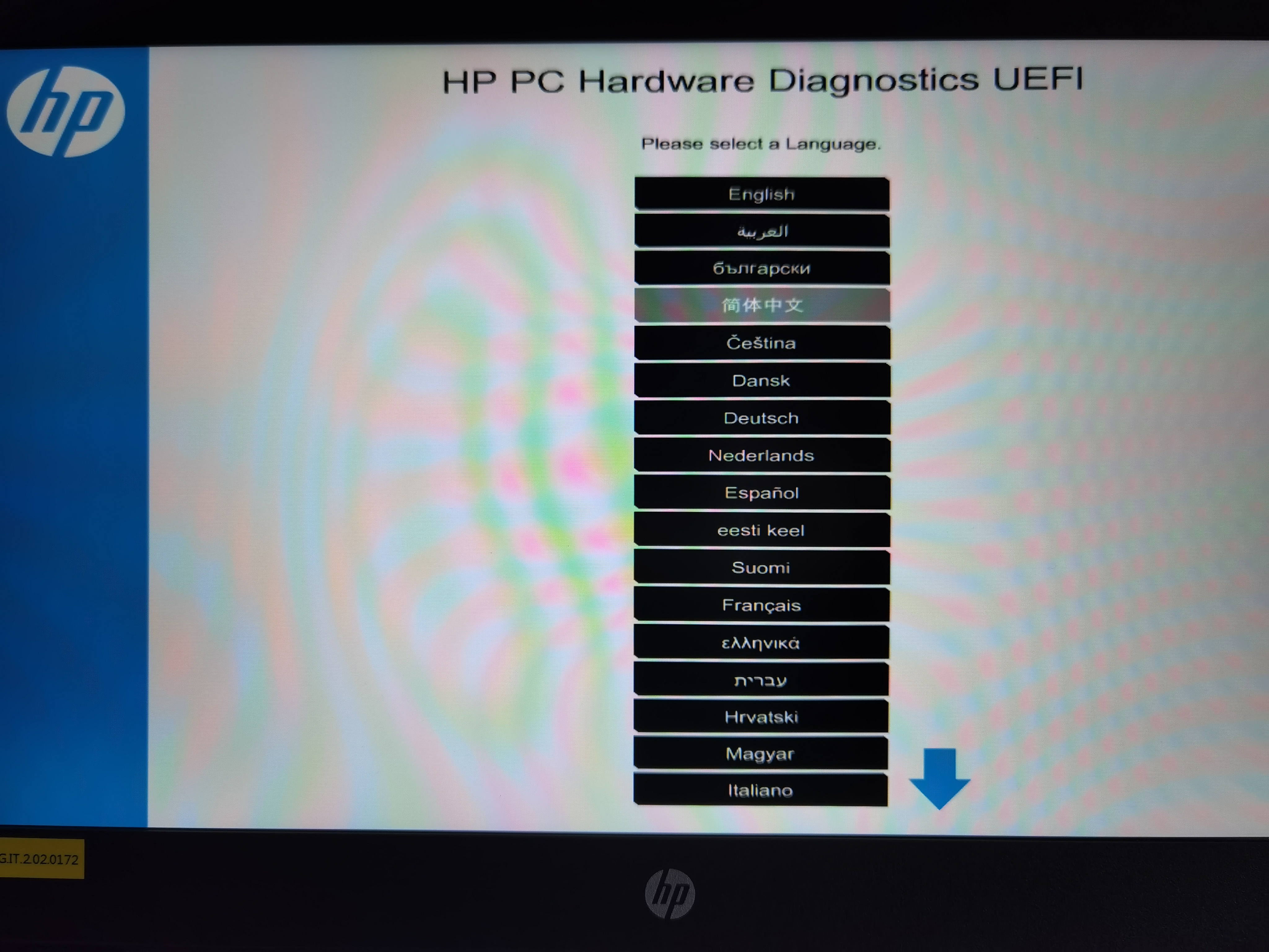 hp电脑设置实用程序,hp笔记本电脑开机进入硬件诊断