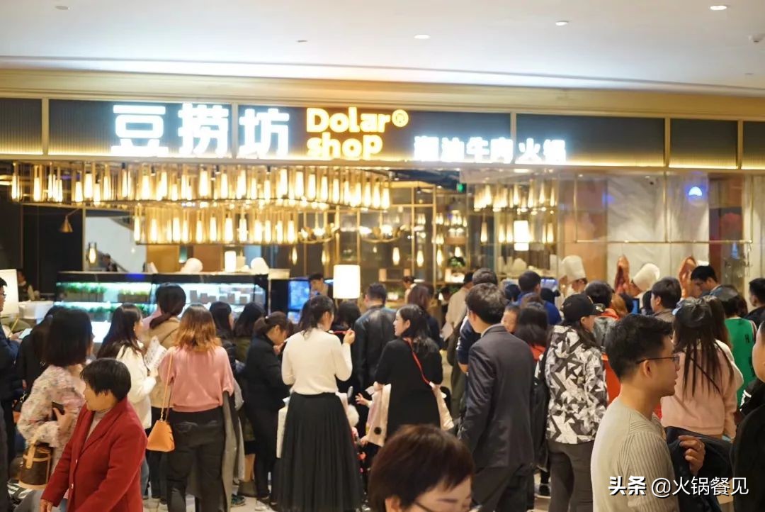 牛肉火锅的发展趋势,最近火锅类市场的风口