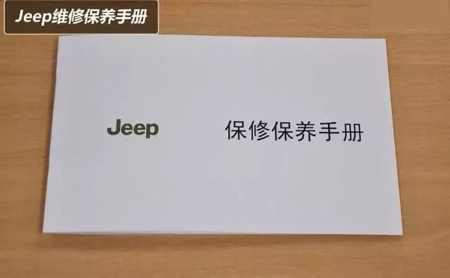 30万豪华个性有逼格的小车怎么选？汽车打蜡与镀晶有什么区别？