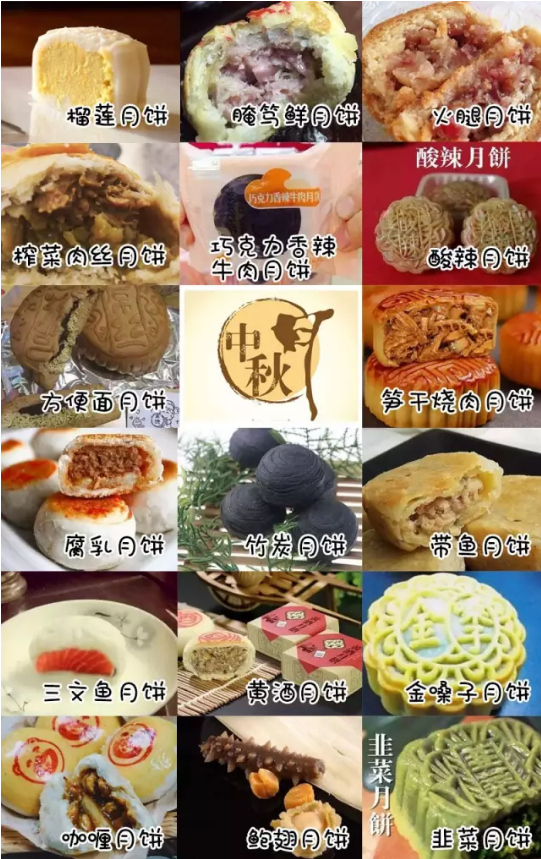 一元秒杀美心月饼,美心月饼120元