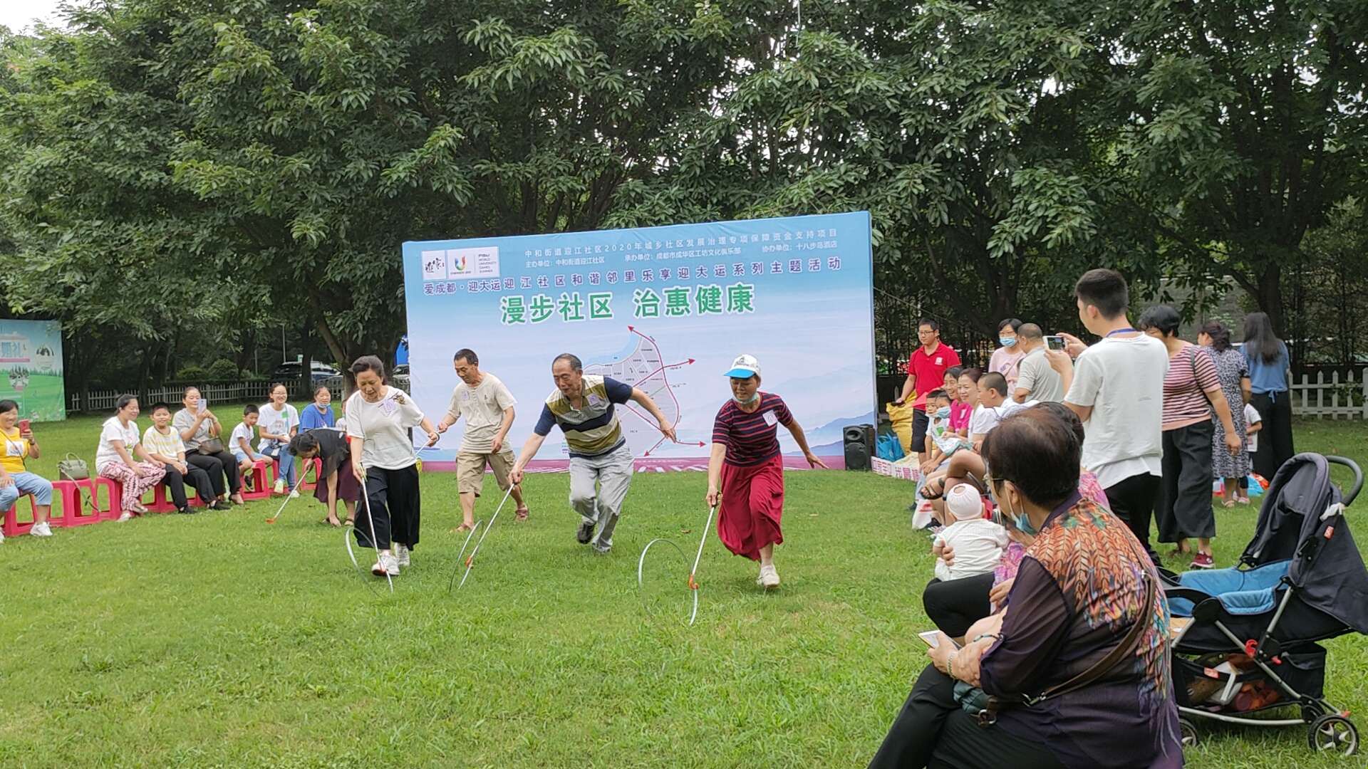 漫步迎江社区:分享儿时记忆关注社区资源