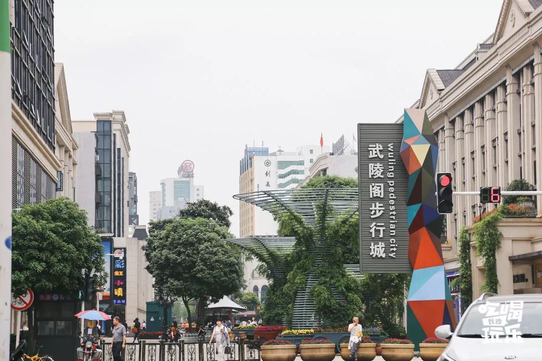 常德来湖南一定要去的美食之城,常德十大名小吃街排名第一