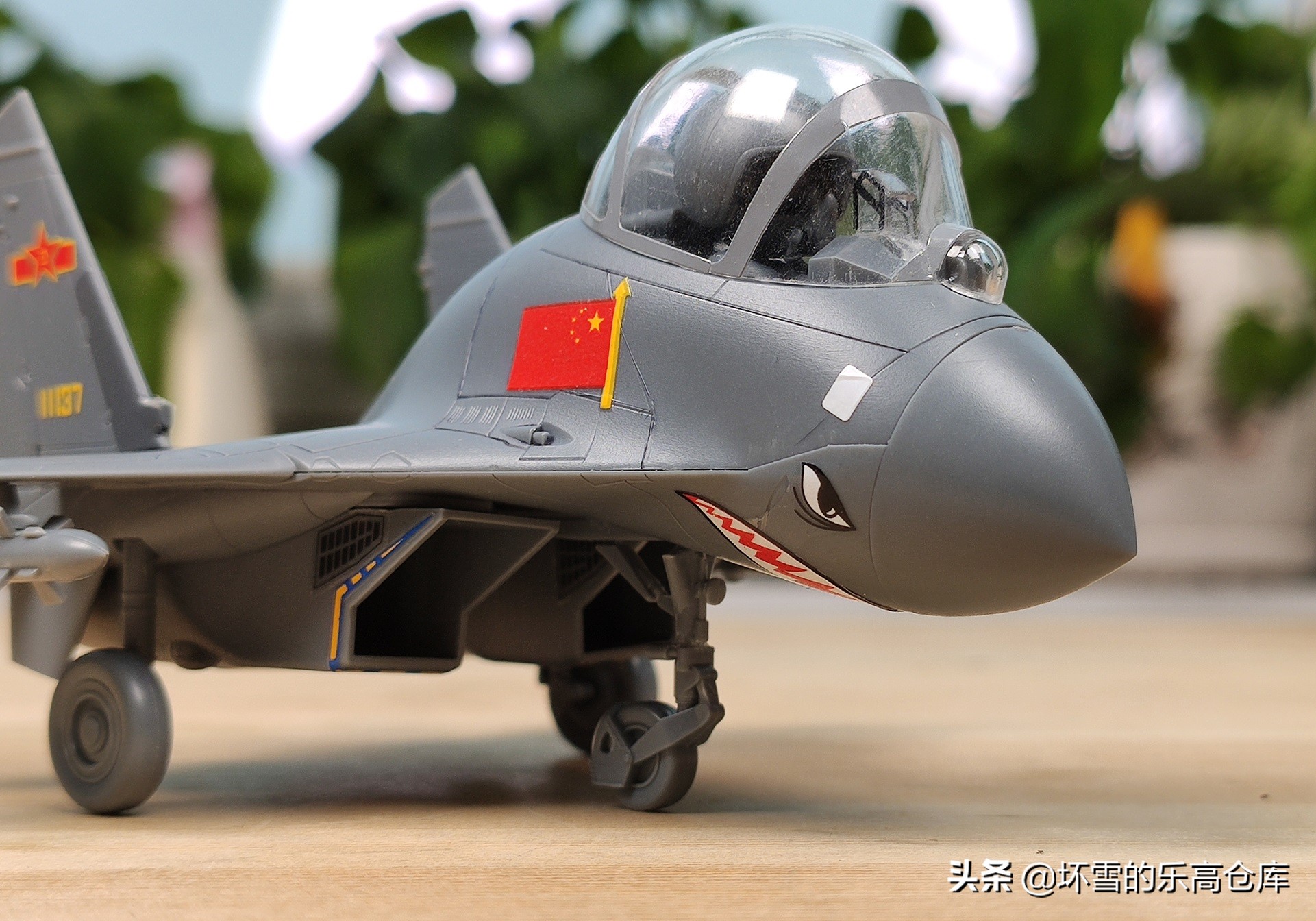 军模评测：行云模型Q版歼11战斗机