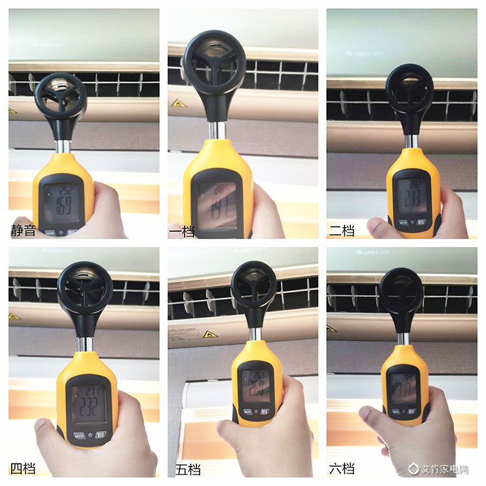 格力空调润铂系列防直吹功能,格力空调润铂与睡梦星哪个好