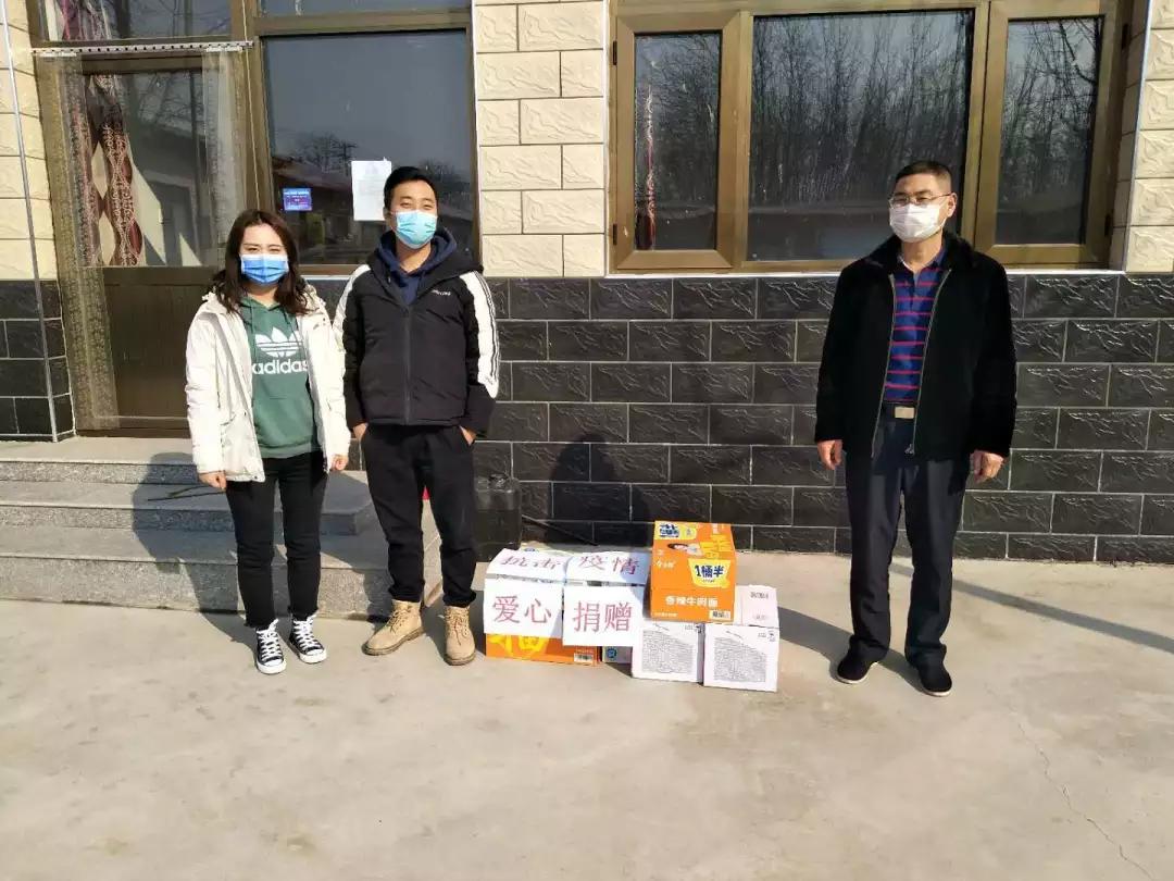 众志成城抗击疫情爱心捐赠暖人心,同舟共济抗疫情爱心捐助暖人心