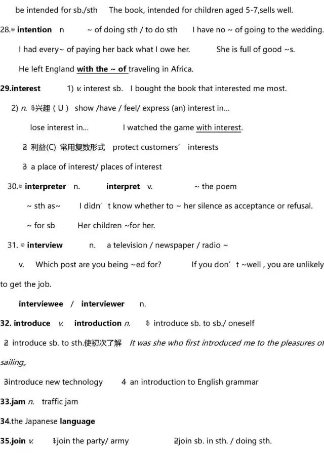 高考英语40篇搞定3500词解析,2022高三必背英语3500单词
