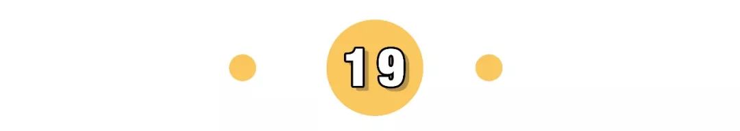 东北狠人雪村,东北狠人雪村现状