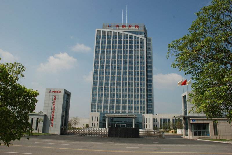 厉害了！安徽可以招生研究生的的2所研究院，涵11个研究单元