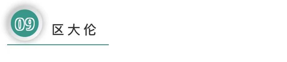 岭南古诗全文,岭南诗集大全