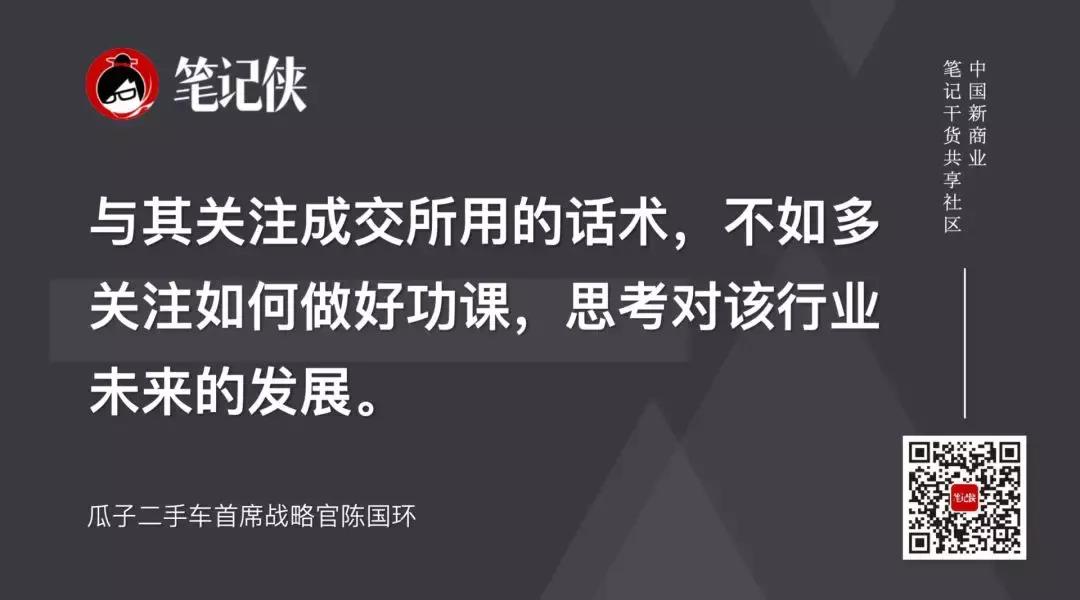 李嘉诚10亿投资,李嘉诚10万亿资产真的吗