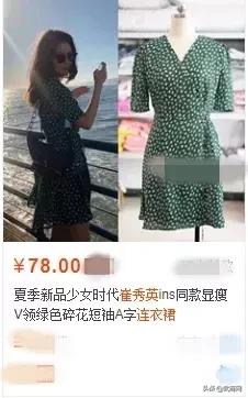 谁来告诉我精彩片段,谁来告诉我演唱