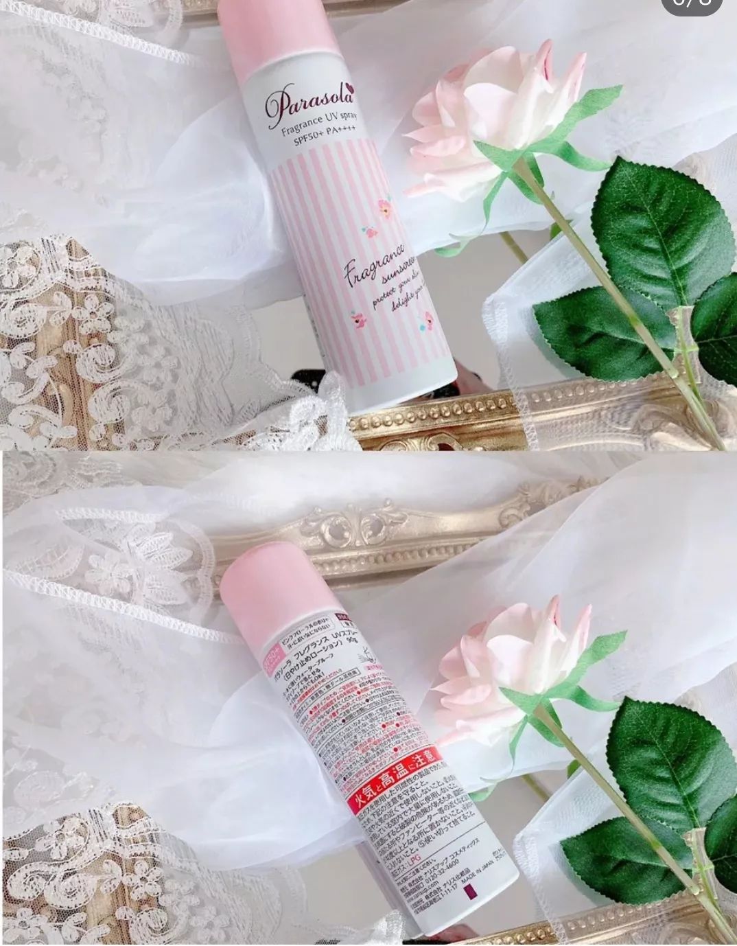 夏天必备的清凉好物,夏日高颜值清凉好物